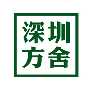 深圳市方舍集成房屋有限公司