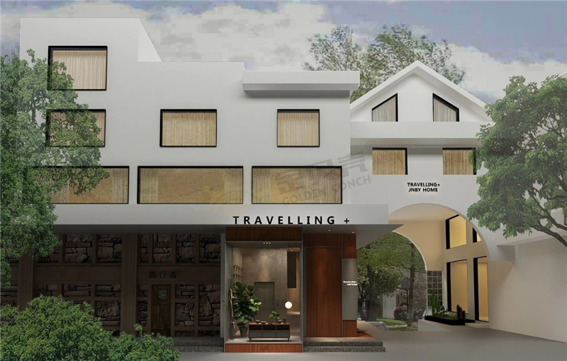 浙江杭州瓦當(dāng)瓦舍酒店