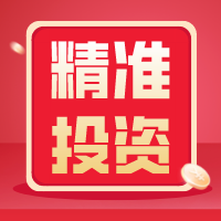 金貝殼為什么值得加盟？強(qiáng)「墻」聯(lián)合撬動(dòng)市場(chǎng)紅利