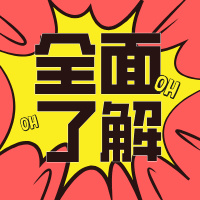 貝殼粉涂料和普通涂料有什么區(qū)別？