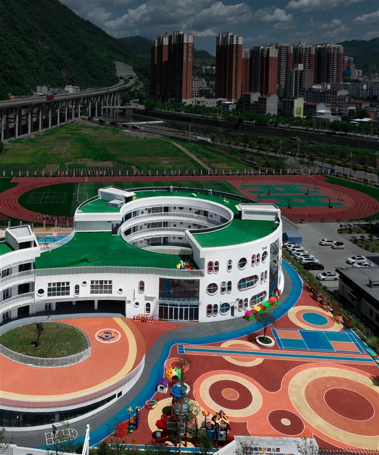 漂亮的幼兒園在縣城  孩子們笑了 | 平利縣第三幼兒園---迪卡建筑設(shè)計(jì)中心