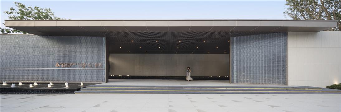 雅居樂 · 濱江雅苑