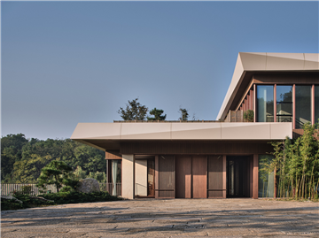 南京歸來兮椏溪莊園酒店：山水之間，詩(shī)意慢旅---YuQiang & Partners