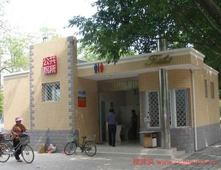 公廁 (16)-外觀|模型|效果圖