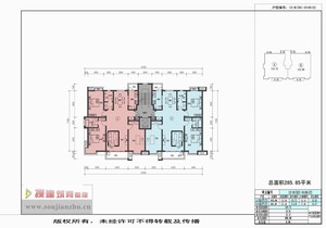 戶型-石家莊·駿景家園