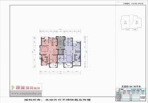 戶型-杭州·德信泊林印象