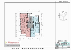 戶型-無錫·玉蘭花園