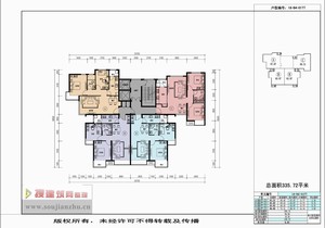 戶型-北京·富力金禧花園