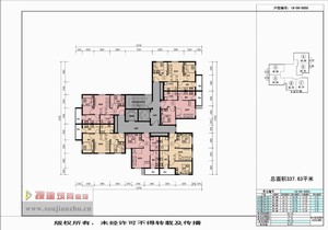 戶型-北京·公租房中心