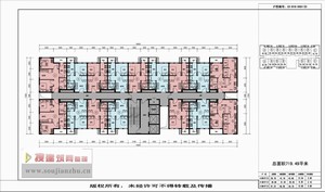 戶型-北京·公租房中心