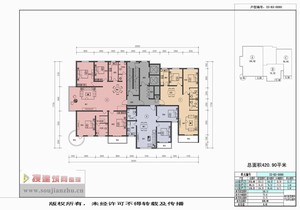 戶型-石家莊·天水麗城