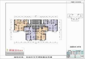 戶型-北京·又一城