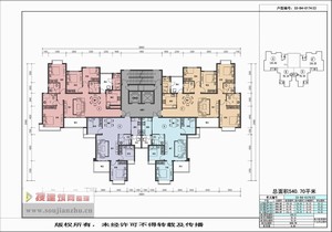 戶型-濟南·恒大城