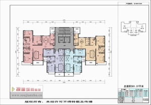戶型-濟(jì)南·恒大城