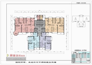 戶型-濟南·恒大綠洲