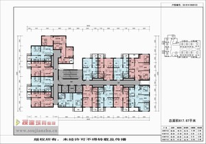 戶型-北京·公租房中心
