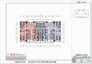 戶型-杭州·藍色錢江