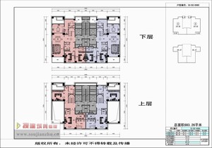 戶型-杭州·藍色錢江