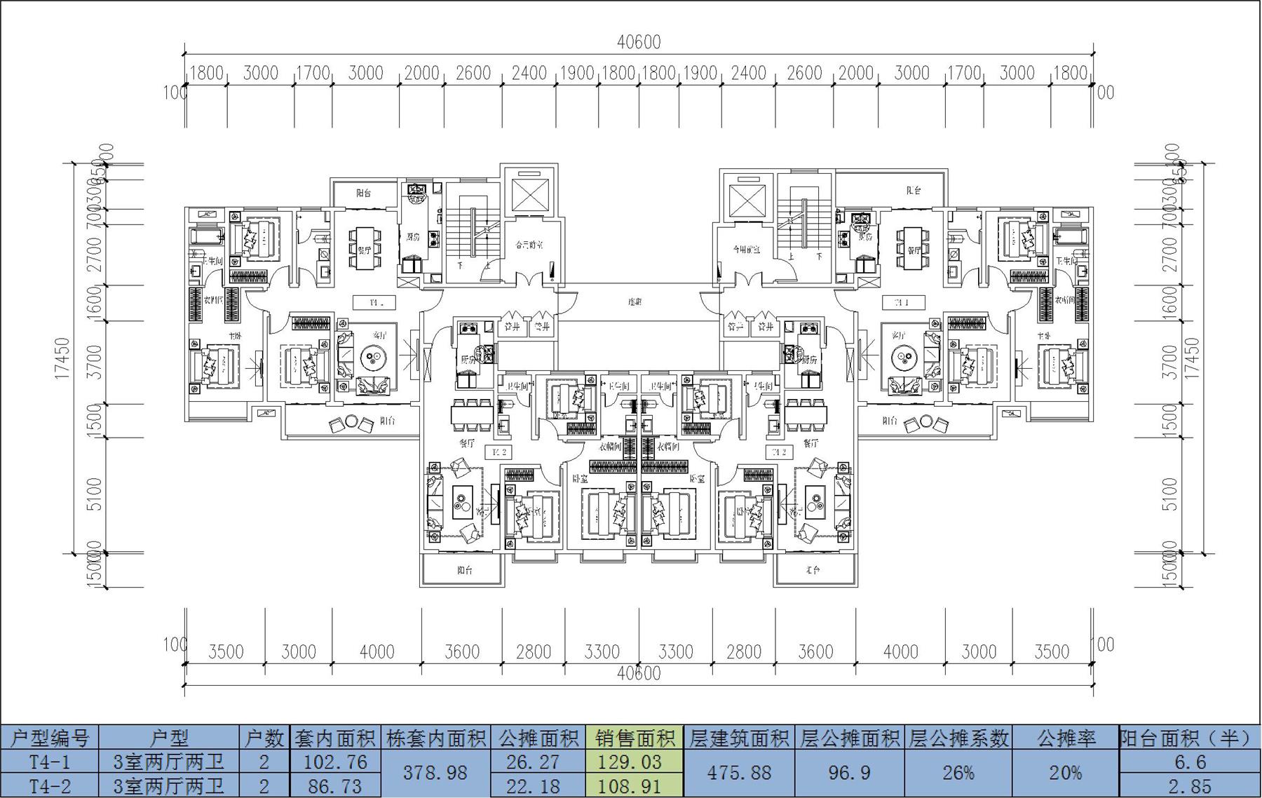 戶型-T4戶型（476）
