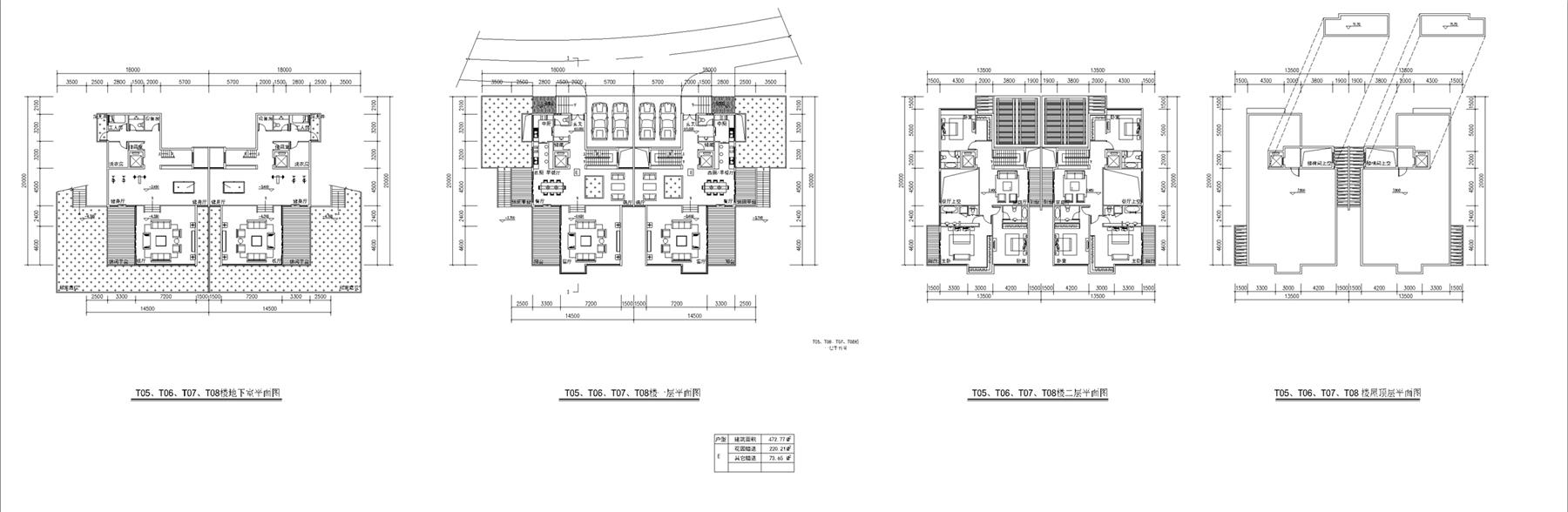 戶型-武漢華僑城-雙拼-470