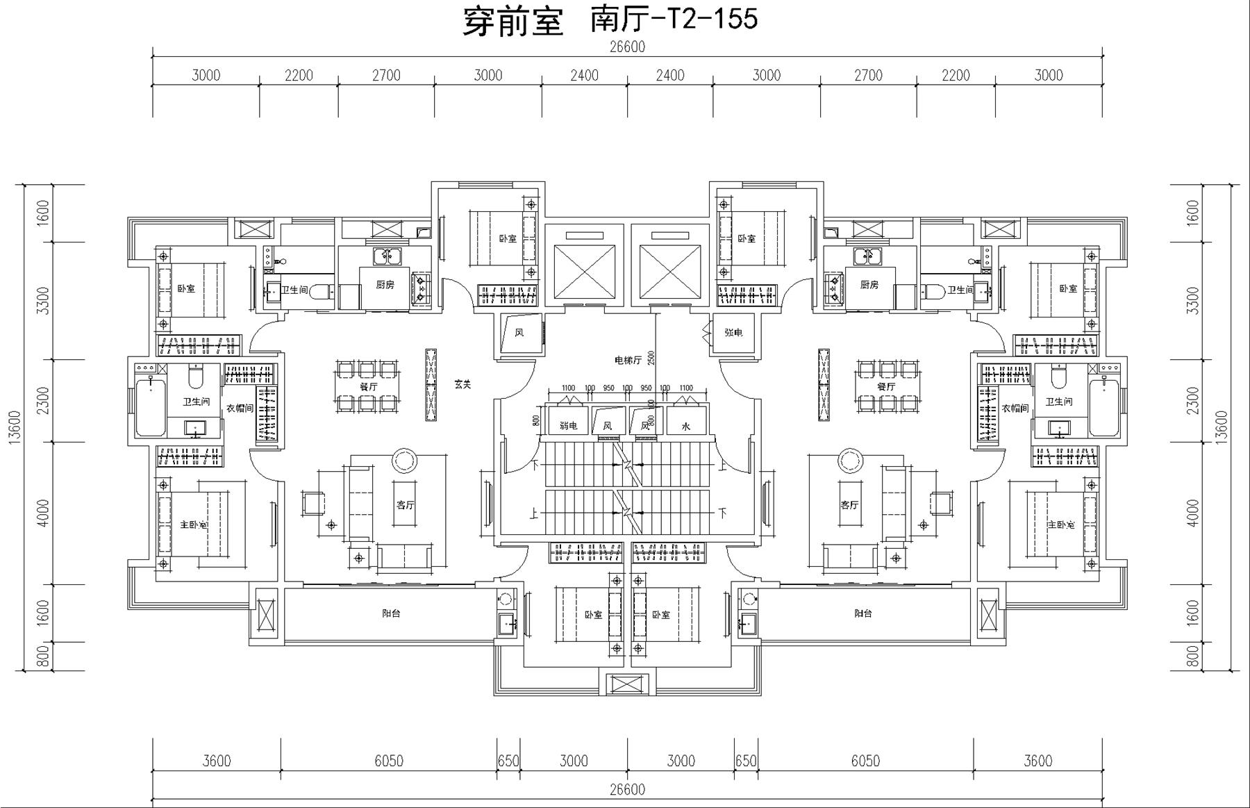 戶型-05-一類高層CAD匯總-穿前室-南廳-T2-155