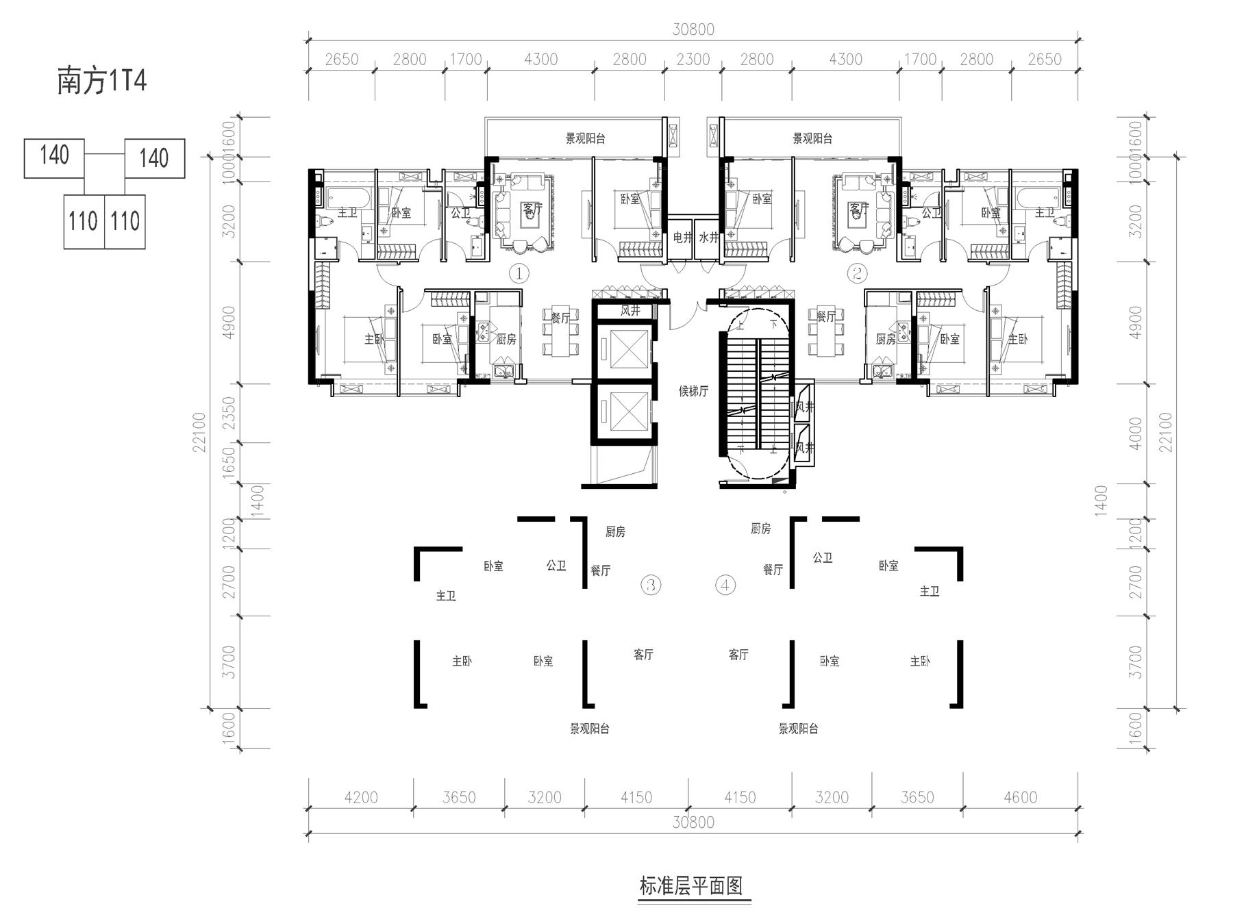戶型-新規(guī)下受歡迎南方地區(qū)1T4戶型_t3