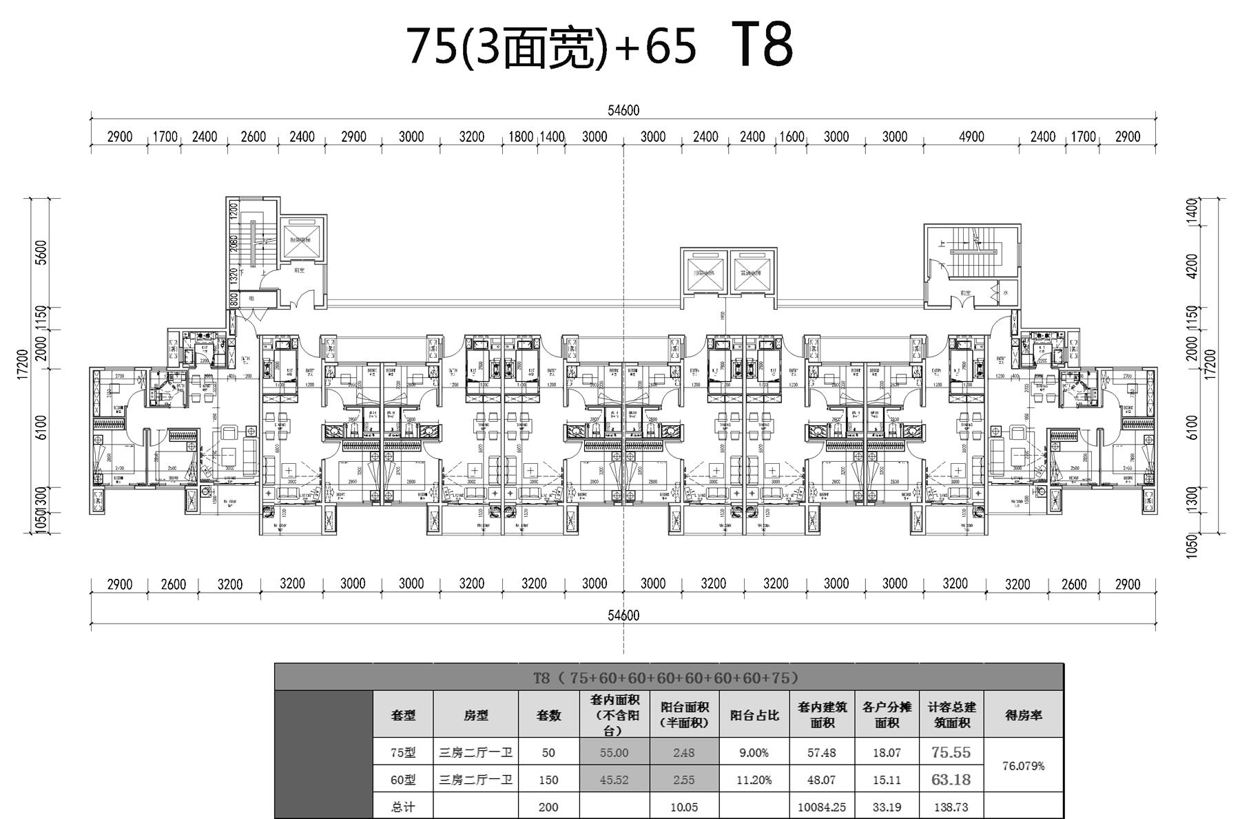 戶型-最新標化戶型設(shè)計-T8