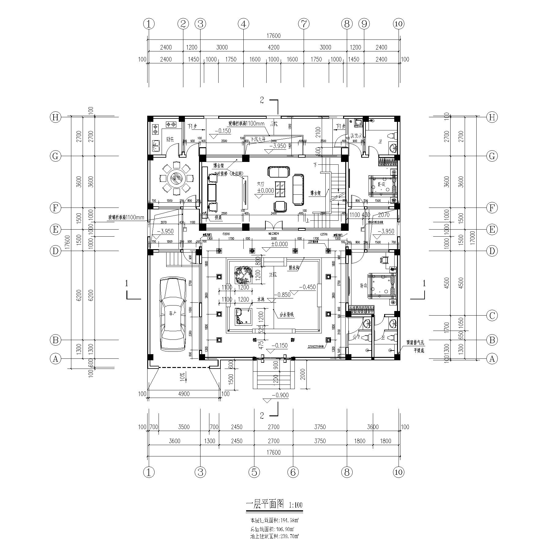 戶型-合院式客棧