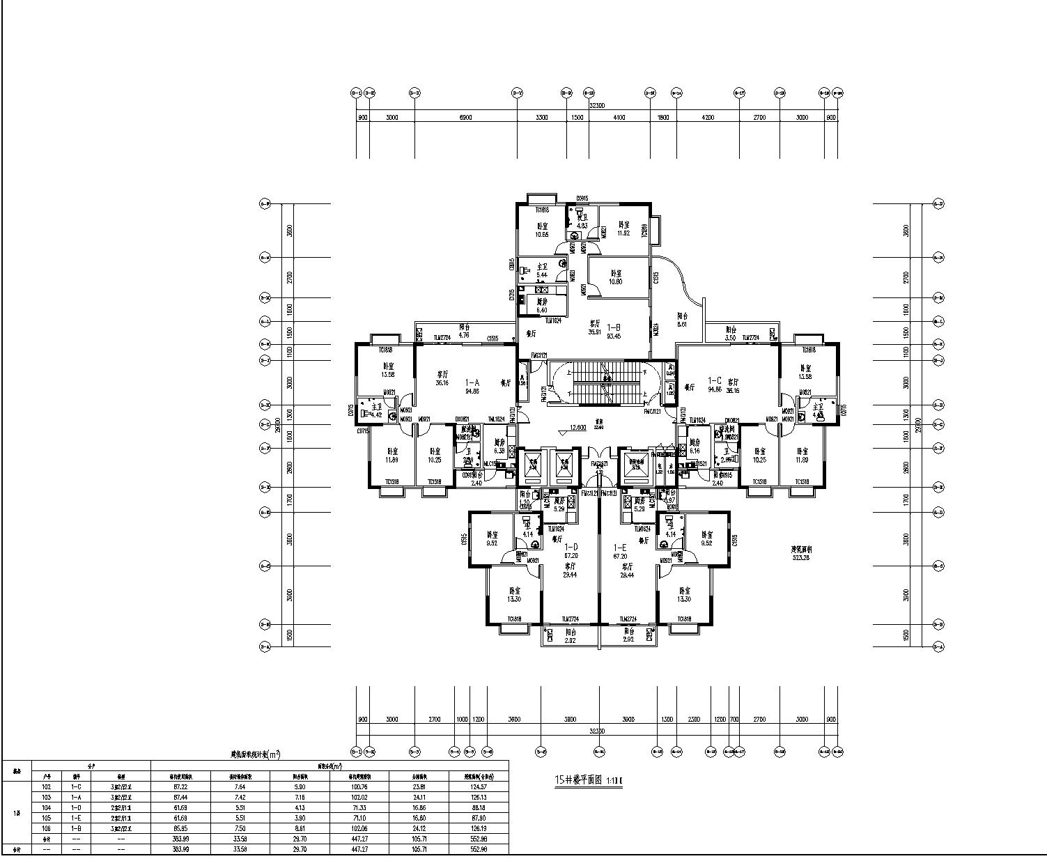 戶型-2層商業(yè)加住宅標(biāo)準(zhǔn)層