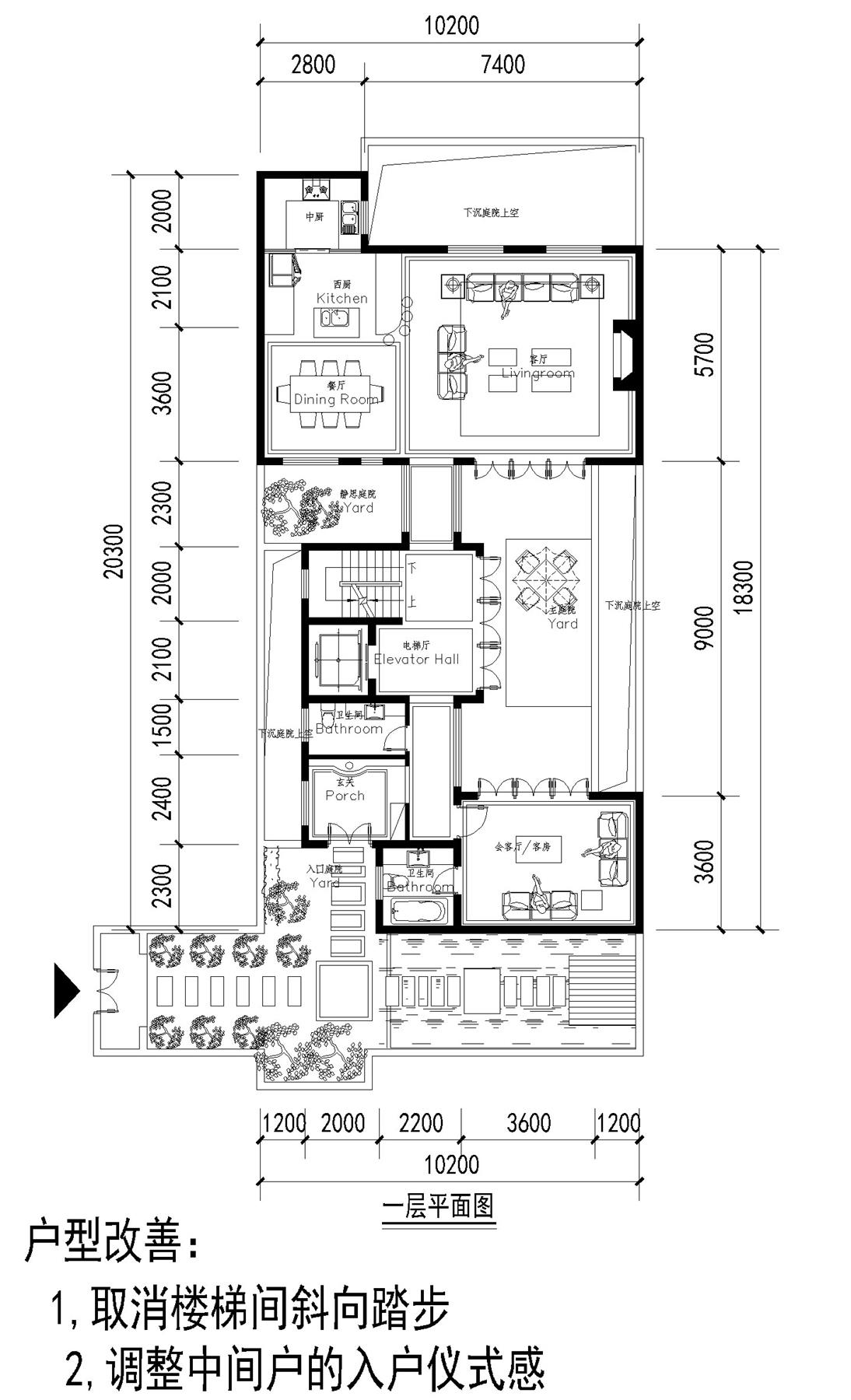 戶型-（樊村葛洲壩）王府大院（355&340）-中間