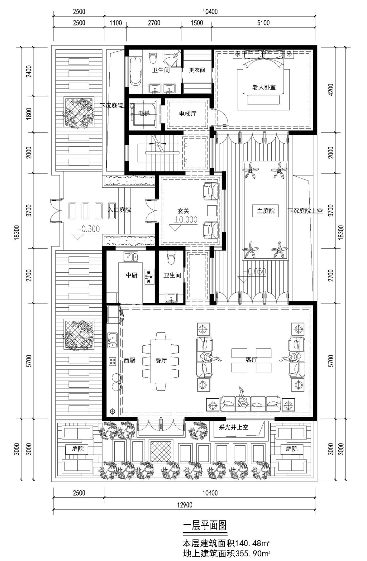 戶型-（合肥金科）U型-南側(cè)客廳-側(cè)入-290