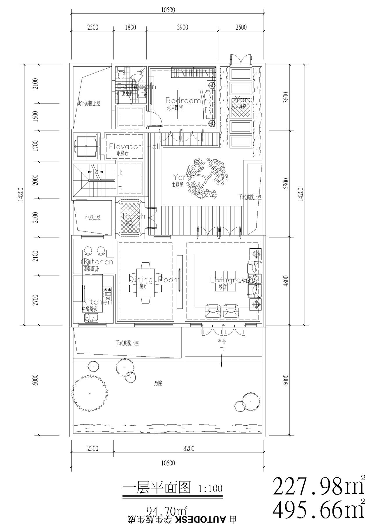 戶型-（深圳泰禾）U型-220-1