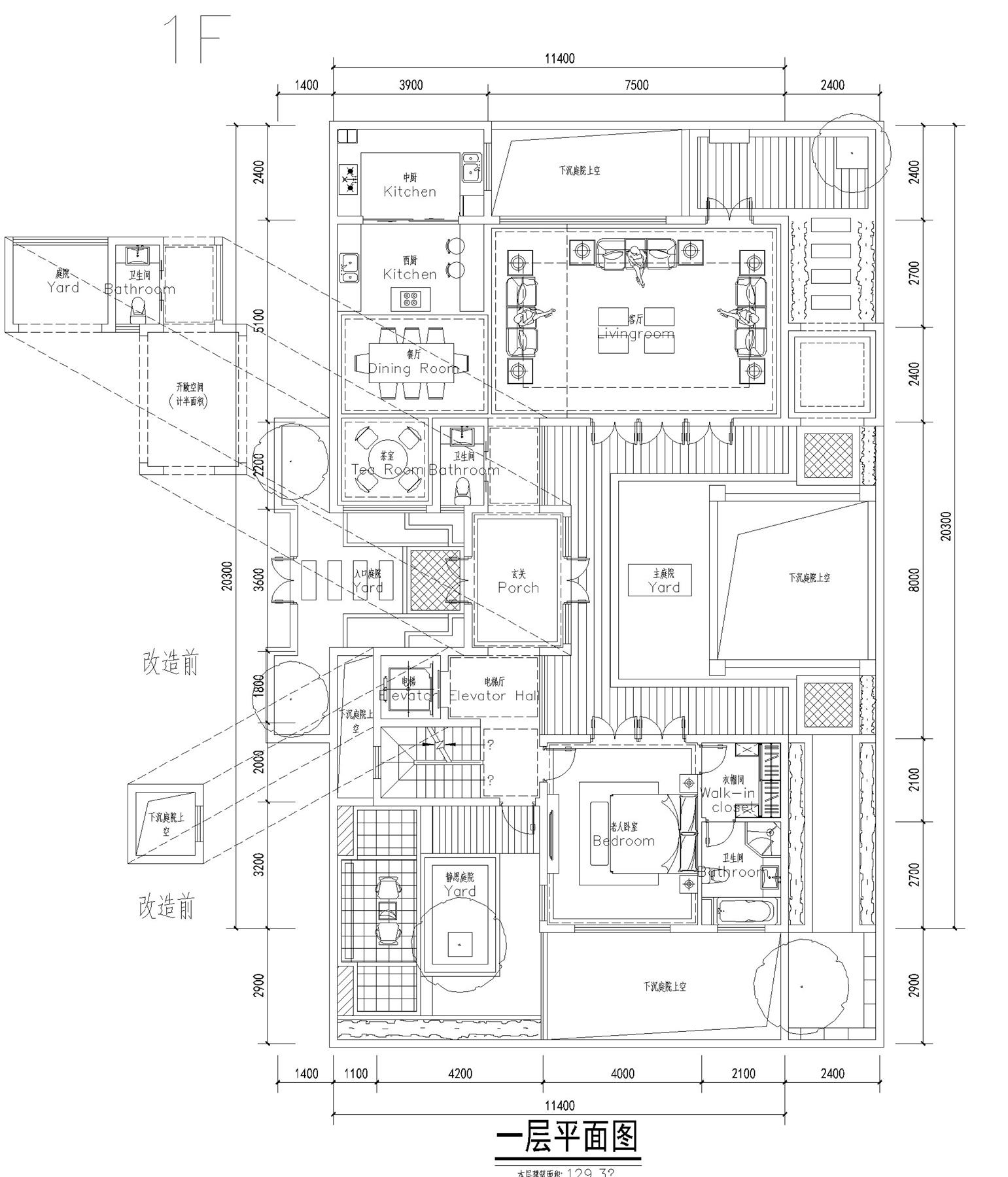 戶型-（蘇州當(dāng)代）U型-290