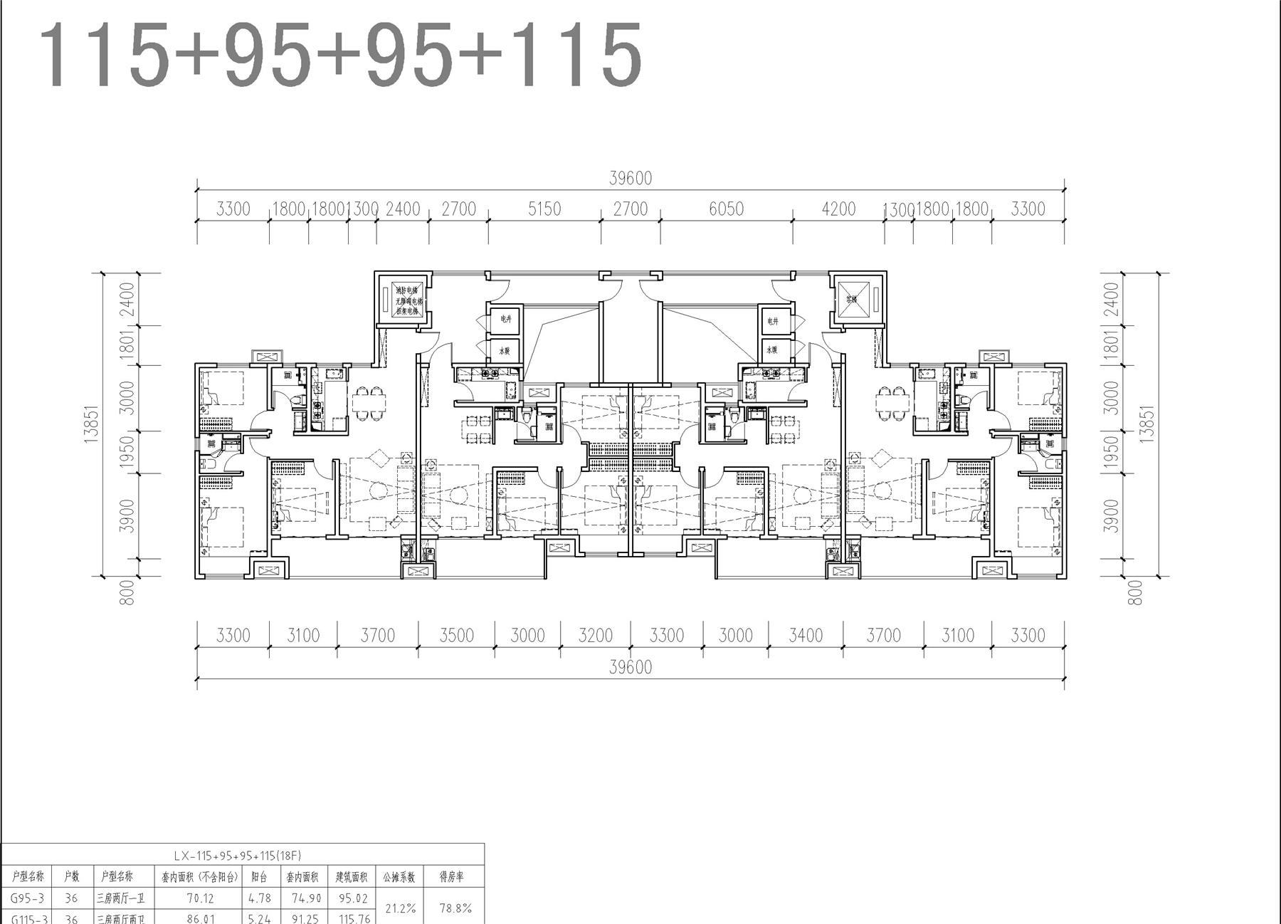 戶型-小戶型收集整理