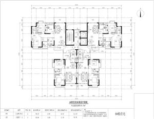戶型-一梯三戶二類高層住宅（精典點式高層住宅）