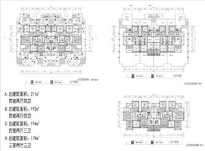 戶型-各面積區(qū)間別墅戶型整理--集合