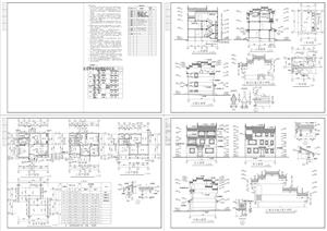 戶型-湘西吊角住宅樓
