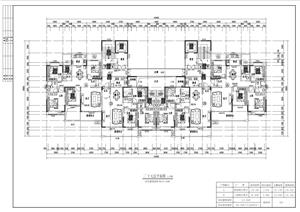 戶型-兩梯四戶一、二類高層住宅（經(jīng)典戶型，贈送亮點）2