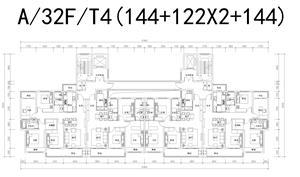戶型-戶型匯總-144+122X2+144