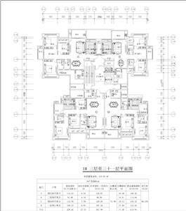 戶型-標(biāo)準(zhǔn)一梯四