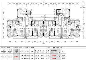 戶型-新規(guī)下2020碧桂園標準化)(三開間 四房 合廳 南方版)_t3