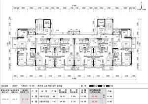 戶(hù)型-新規(guī)下碧桂園標(biāo)準(zhǔn)化)(兩開(kāi)間 三房?jī)煞?合廳 南方版)_t3