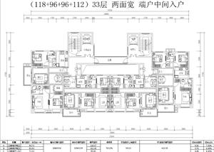 戶型-經(jīng)典T4戶型（設計師典藏）118+96+96+112