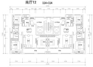 戶型-04-二類高層CAD匯總-南廳T2 114