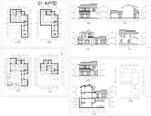 戶型-合院戶型——C1-N