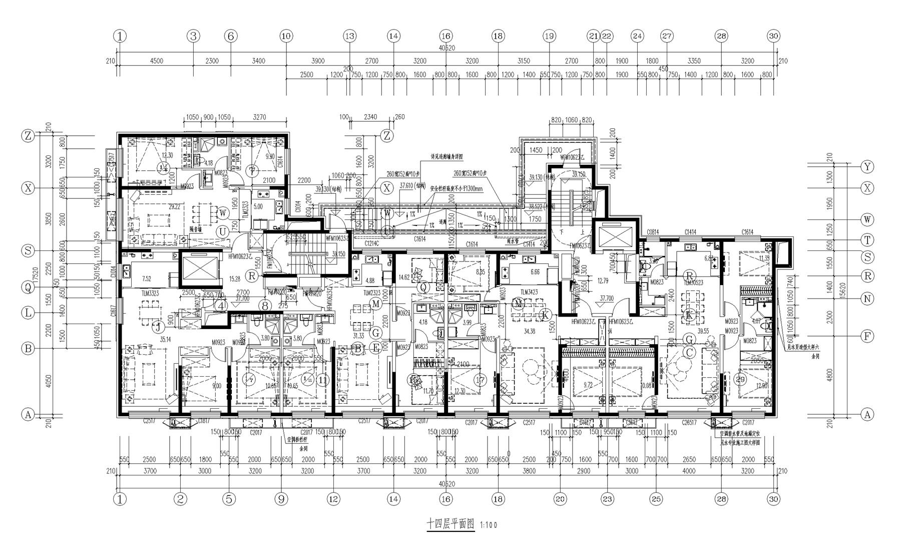 戶型-4-萬科金域悅府(分交通核）