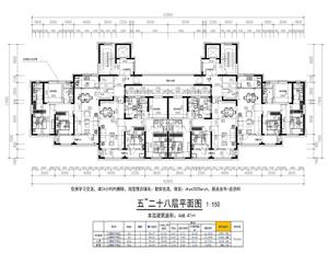 戶型-銀川連湖九區(qū)（59號地塊）T4住宅8#、17#、24#、29#施工指引圖-8#