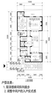 戶型-（樊村葛洲壩）王府大院（355&340）-中間