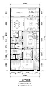 戶型-（福州五一路）U型-北側客廳-側入-10M面寬-260