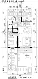 戶型-（北京孫河）200（9M面寬）